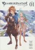 GRANBLUE FANTASY VOL 01 TP [9781632368096]